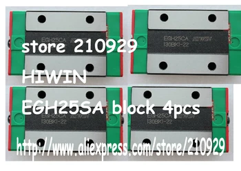 100% NEW Original HIWIN linear guides narrow block EGH25SA 4pcs