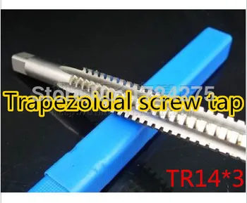 Free shipping 1PCS TR14*3 high speed steel ladder shaped screw machine screw tap, tap machine T type screw thread 
Free shipping 1PCS TR14*3 high speed steel ladder shaped screw machine screw tap, tap machine T type screw thread