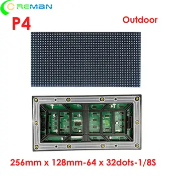 Free shipping 64x32 led module p4 outdoor , full color smd 128x256mm 256x256mm led modul good price
Free shipping 64x32 led module p4 outdoor , full color smd 128x256mm 256x256mm led modul good price