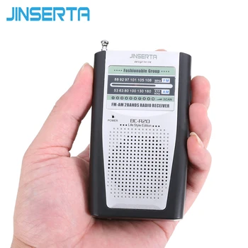 JINSERTA Pocket Multi-Function Radio Stereo Radio FM/AM Radio Receiver Mini Speaker Radio Music Player BC-R20
JINSERTA Pocket Multi-Function Radio Stereo Radio FM/AM Radio Receiver Mini Speaker Radio Music Player BC-R20
