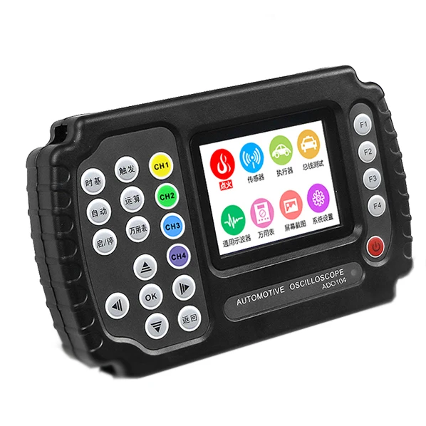 ADO104 Handheld Digital Storage Automotive Oscilloscope 4 Channels Repair Diagnostic Instrument Multimeter | Инструменты