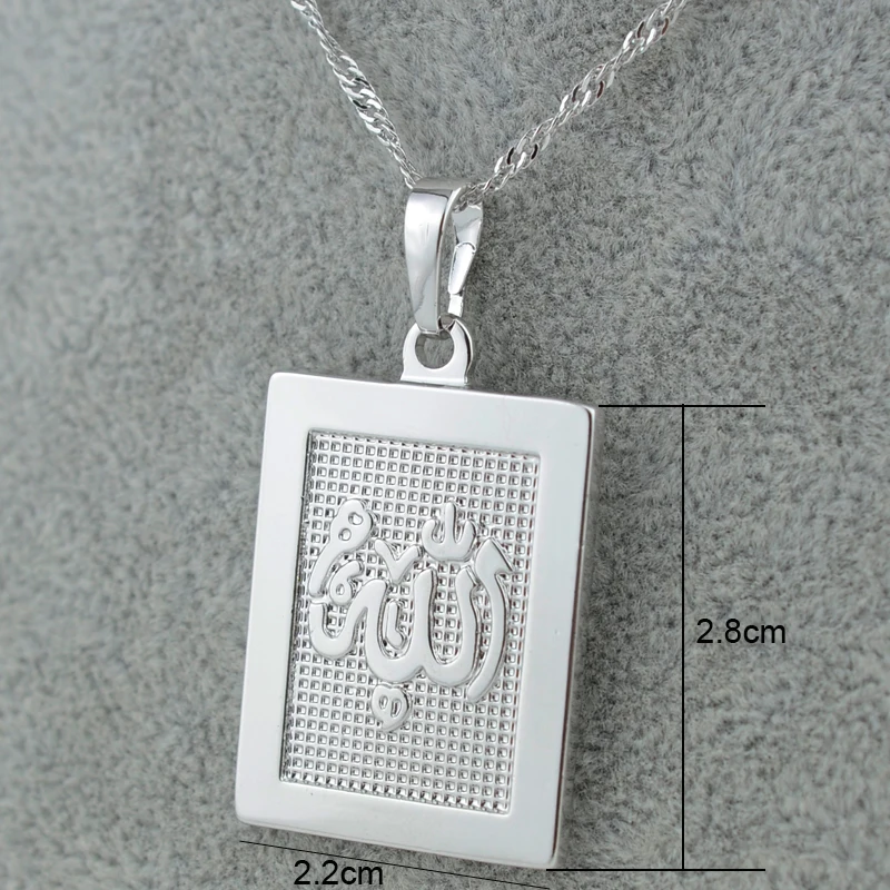 Silver Color Allah Charms Pendant Necklaces for Women/Men,Muslim Necklaces Islamic Chain Jewelry
Silver Color Allah Charms Pendant Necklaces for Women/Men,Muslim Necklaces Islamic Chain Jewelry