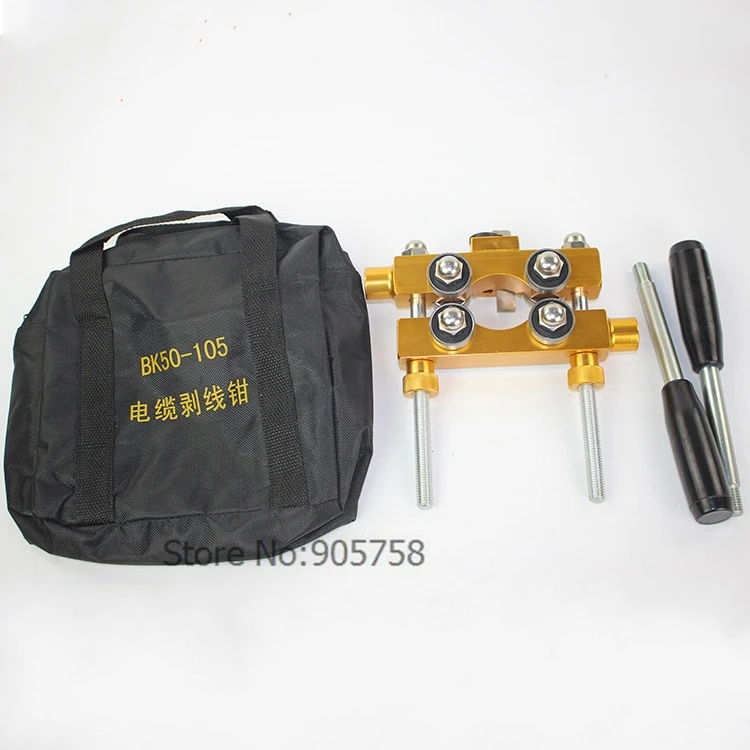 BK50-105(2)_