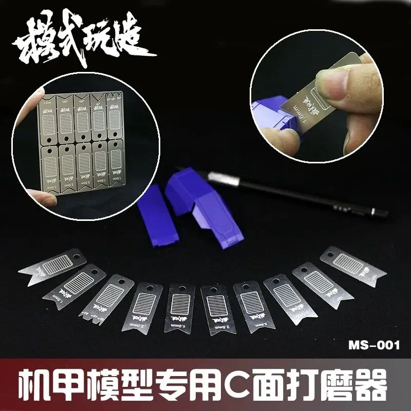 Etching Upgrade For craft airplane Gundam Modeling Tools Accessory Scriber Craft Gundam Drill guild mark ETCHED TOOLS
Etching Upgrade For craft airplane Gundam Modeling Tools Accessory Scriber Craft Gundam Drill guild mark ETCHED TOOLS