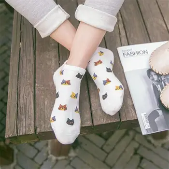 Breathable Elastic Non-Slip Funny Sox Cute Cat Printed Short Socks Women Girls Fashion Summer Thin Invisible Cotton Boat Sock
Breathable Elastic Non-Slip Funny Sox Cute Cat Printed Short Socks Women Girls Fashion Summer Thin Invisible Cotton Boat Sock