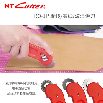 NTCutter RO-1P 28MM wave paper cutter,solid line cutter,sliding diy dotted paper cutter,wavy line,dotted paper,hand account tool
NTCutter RO-1P 28MM wave paper cutter,solid line cutter,sliding diy dotted paper cutter,wavy line,dotted paper,hand account tool