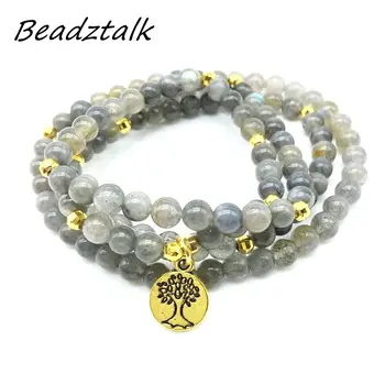 Mala Stone Beads Labradorite Charm Bracelet Tree Charm Necklace Gold Color Yoga Bracelet Drop Shipping
Mala Stone Beads Labradorite Charm Bracelet Tree Charm Necklace Gold Color Yoga Bracelet Drop Shipping