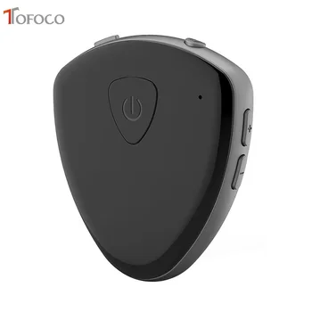 TOFOCO Link-BT4834 Bluetooth Transmitter Receiver Wireless Audio Adapter with 3.5mm Stereo Output Adapter for Speakers TV Car 
TOFOCO Link-BT4834 Bluetooth Transmitter Receiver Wireless Audio Adapter with 3.5mm Stereo Output Adapter for Speakers TV Car