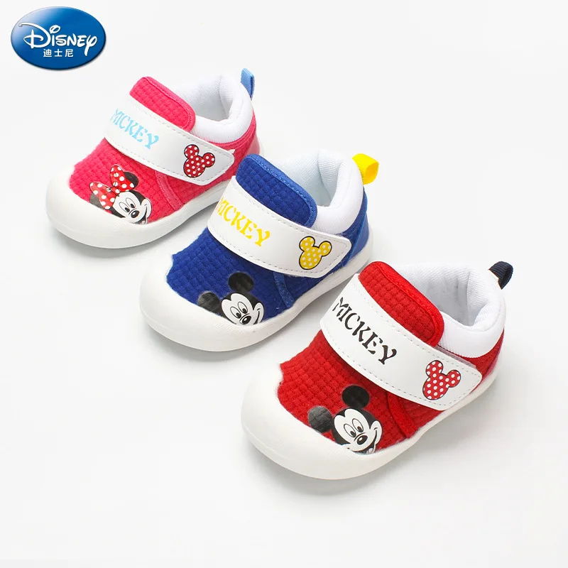Disney autumn new children's casual shoes breathable lightweight 1-3 years old baby indoor and outdoor non-slip shoes
Disney autumn new children's casual shoes breathable lightweight 1-3 years old baby indoor and outdoor non-slip shoes