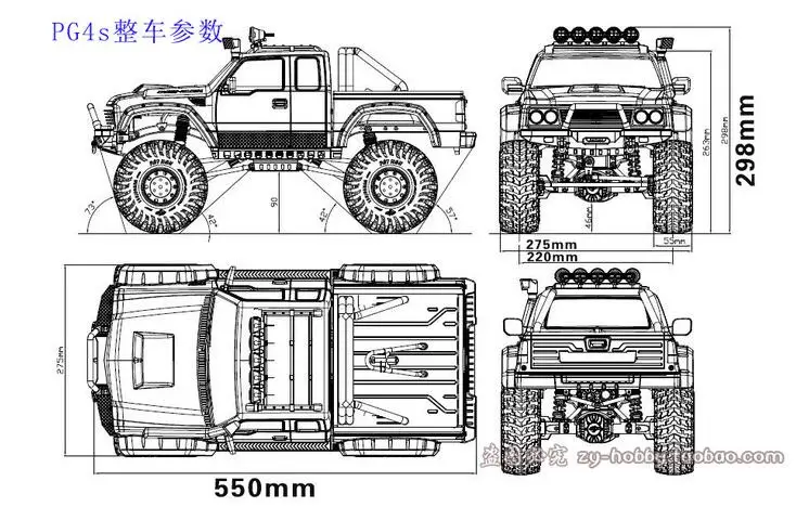 QQ20190116223855