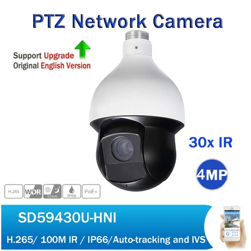 

SD59430U-HNI 4MP PTZ Network Camera H.265 30X 100M IR Security CCTV Speed Dome PoE+ IP Camera with Auto Tracking