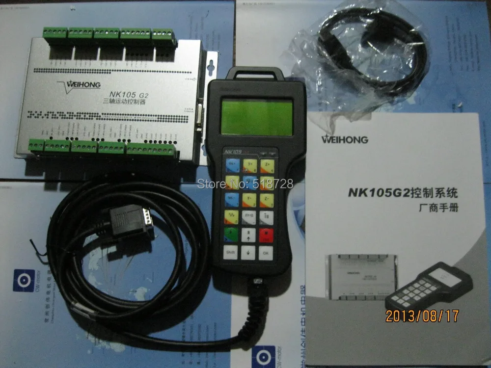 DHL FREE SHIPPING original NC studio control system NK105 G2 (shanghai weihong) for CNC machine 3 axises
DHL FREE SHIPPING original NC studio control system NK105 G2 (shanghai weihong) for CNC machine 3 axises