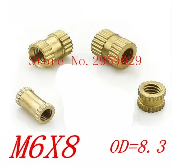 100pcs M6 x 8mm x OD 8.3mm M6*8 Injection Molding Brass Knurled Thread Inserts Nuts
100pcs M6 x 8mm x OD 8.3mm M6*8 Injection Molding Brass Knurled Thread Inserts Nuts
