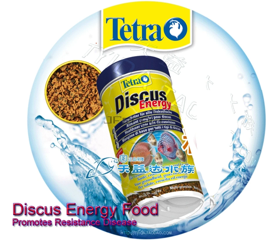 JFENGLI Germany Tetra Discus Energy For Promoting Resistance to Disease Fish Food Feeder
JFENGLI Germany Tetra Discus Energy For Promoting Resistance to Disease Fish Food Feeder