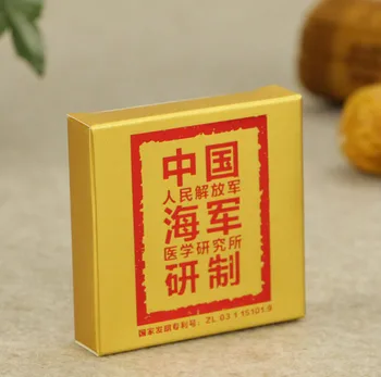 Factory kraft paper packaging BOX for nutrition supplement,Recyclable cardboard foldable box ---PX10765
Factory kraft paper packaging BOX for nutrition supplement,Recyclable cardboard foldable box ---PX10765
