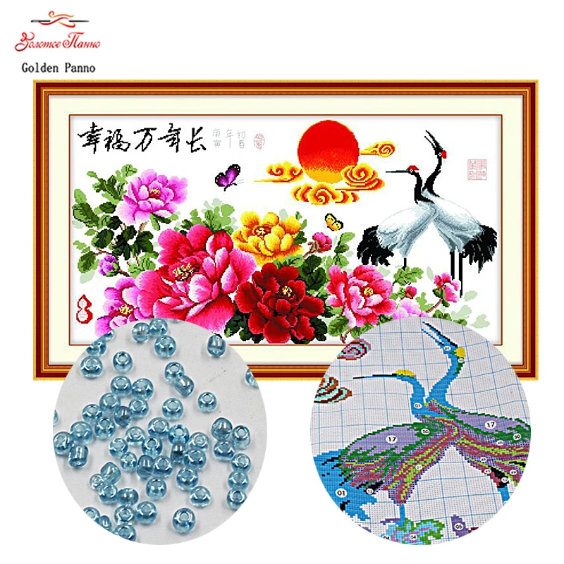 Golden Panno,Needlework,DIY,beads,Cross stitch,Embroidery stitch,Precise Printed painting,animal Pattern,Crush red day 
Golden Panno,Needlework,DIY,beads,Cross stitch,Embroidery stitch,Precise Printed painting,animal Pattern,Crush red day