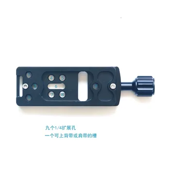 Multifunctional Long Holding Quick Plate 100mm Nodal Slide Tripod Quick Release clamp&plate Arca Swiss adapter photography 
Multifunctional Long Holding Quick Plate 100mm Nodal Slide Tripod Quick Release clamp&plate Arca Swiss adapter photography