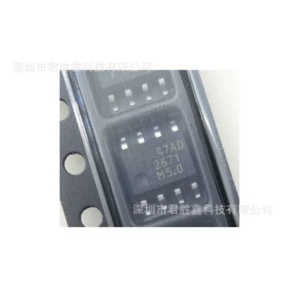 20pcs/lot LM2671M-5.0 LM2671 5.0 LM2671 5671 M5.0 SOP-8