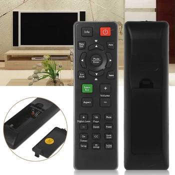 MS517 MX720 MW519 MS517F MS506 Replacement Projector Remote Control For BenQ
MS517 MX720 MW519 MS517F MS506 Replacement Projector Remote Control For BenQ