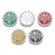 Hot w189 Tree 3D 18mm 20mm Metal Snap Button For Bracelet Necklace Interchangeable Jewelry Women Accessorie Findings
Hot w189 Tree 3D 18mm 20mm Metal Snap Button For Bracelet Necklace Interchangeable Jewelry Women Accessorie Findings