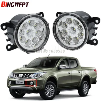 2x Car-styling 9pieces white yellow LED Fog Lights 90mm 12V H11 For Mitsubishi Triton L200 Strada Sportero Hunter 06-15
2x Car-styling 9pieces white yellow LED Fog Lights 90mm 12V H11 For Mitsubishi Triton L200 Strada Sportero Hunter 06-15