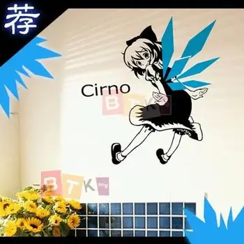 Touhou Project CIRNO Vinyl Wall Stickers Decal Decor Home Decoration Anime Cartoon Car Sticker
Touhou Project CIRNO Vinyl Wall Stickers Decal Decor Home Decoration Anime Cartoon Car Sticker