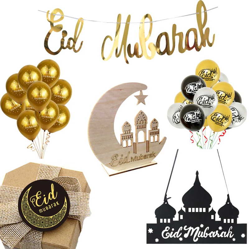 WEIGAO Gold Ramadan Decoration Eid Mubarak Banner Balloons Eid and Ramadan Mubarak Party Favor Eid al-fitr Ramadan Kareem Decor
WEIGAO Gold Ramadan Decoration Eid Mubarak Banner Balloons Eid and Ramadan Mubarak Party Favor Eid al-fitr Ramadan Kareem Decor