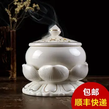 Ceramic Lotus Flower aroma of sandalwood incense joss sticks plugged the furnace Buddha Buddhism Buddhist Lotus furnace
Ceramic Lotus Flower aroma of sandalwood incense joss sticks plugged the furnace Buddha Buddhism Buddhist Lotus furnace