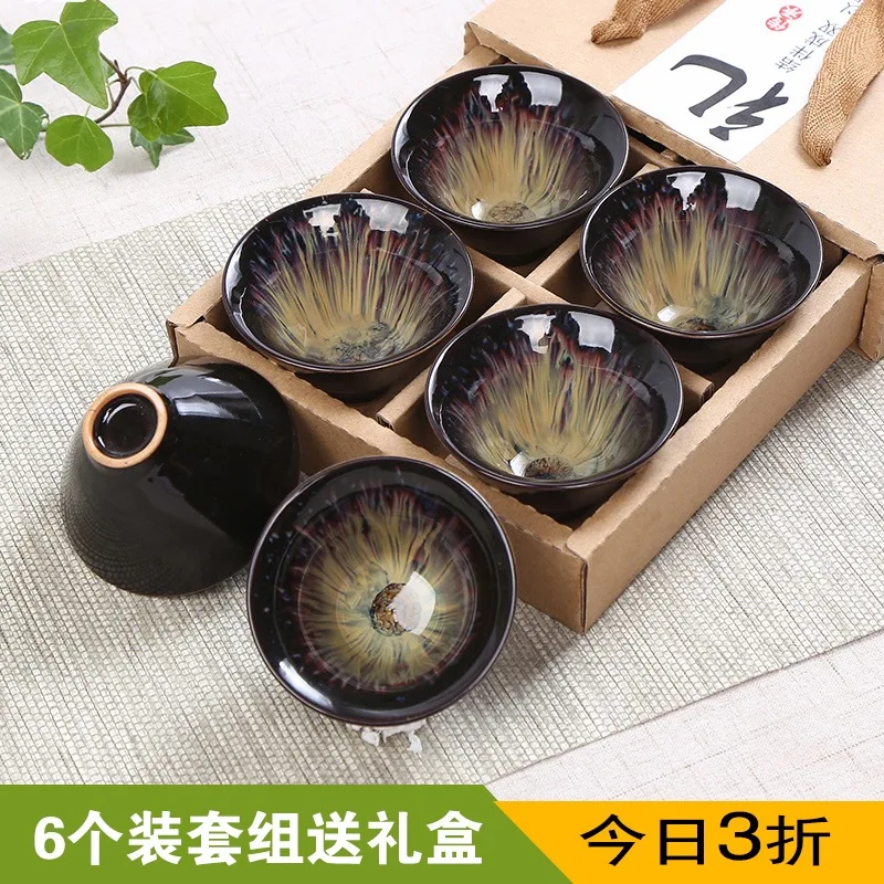 6pcs kiln varying kungfu tea cup ceramic tea cup Master Cup Jianjian tea utensils gift box set small tea bowl
6pcs kiln varying kungfu tea cup ceramic tea cup Master Cup Jianjian tea utensils gift box set small tea bowl