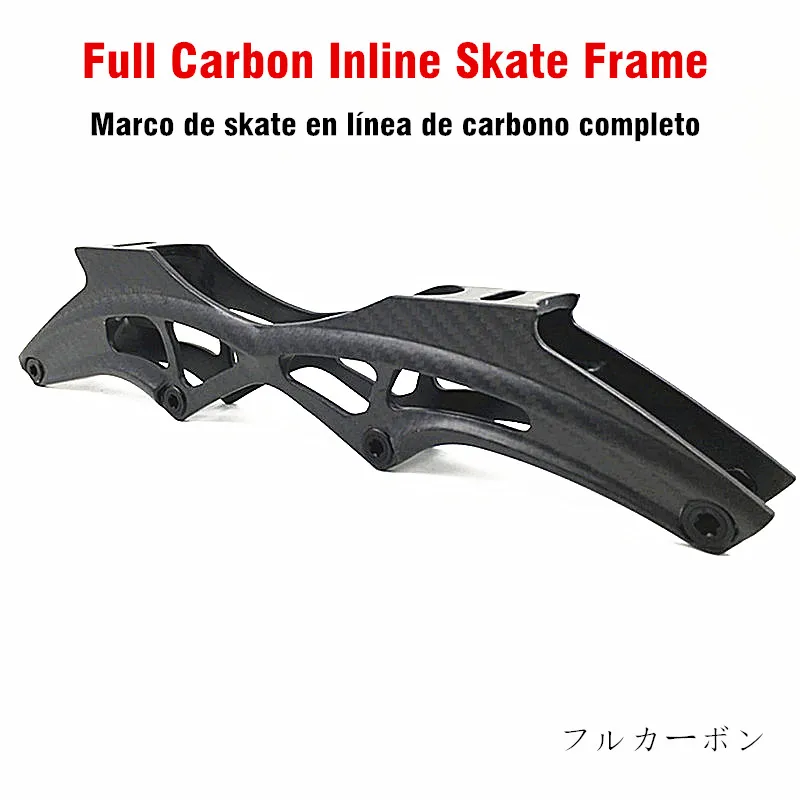 Carbon inline skate chassis 4*110mm speed skating frame 195mm Carbon speed skate hold for skate
Carbon inline skate chassis 4*110mm speed skating frame 195mm Carbon speed skate hold for skate
