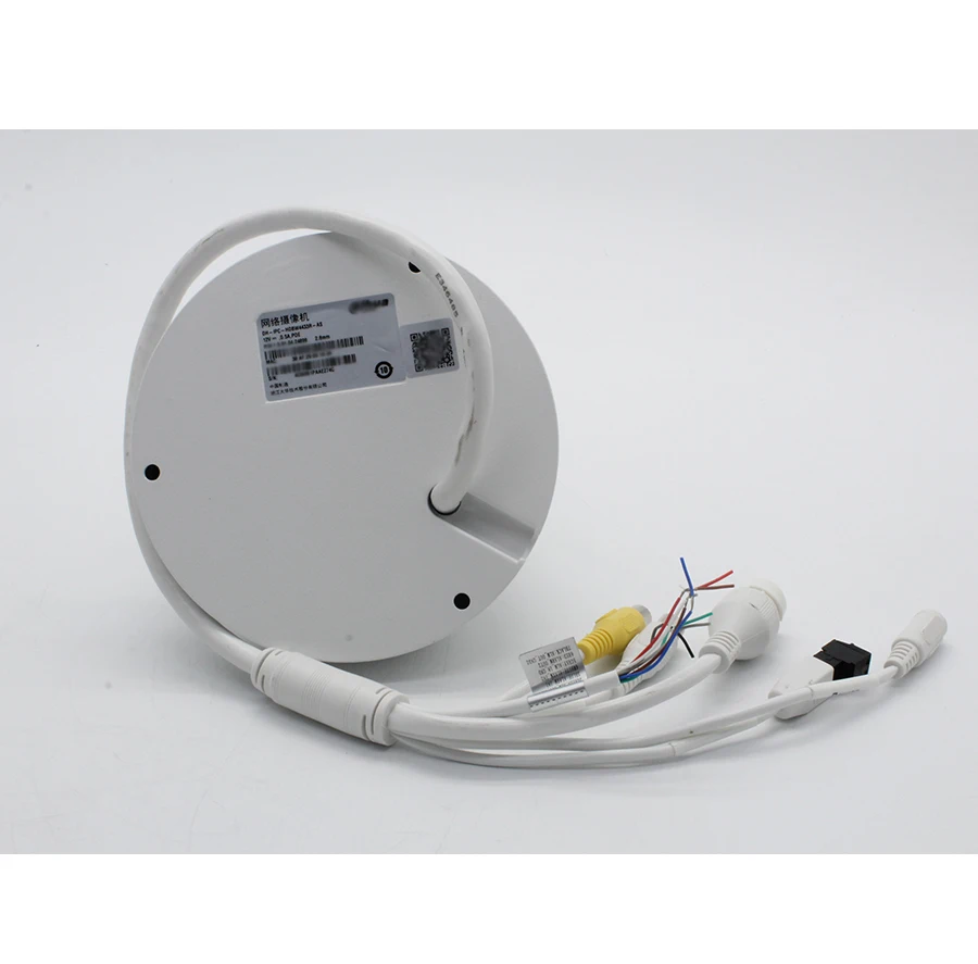 IPC-HDBW4433R-ASe