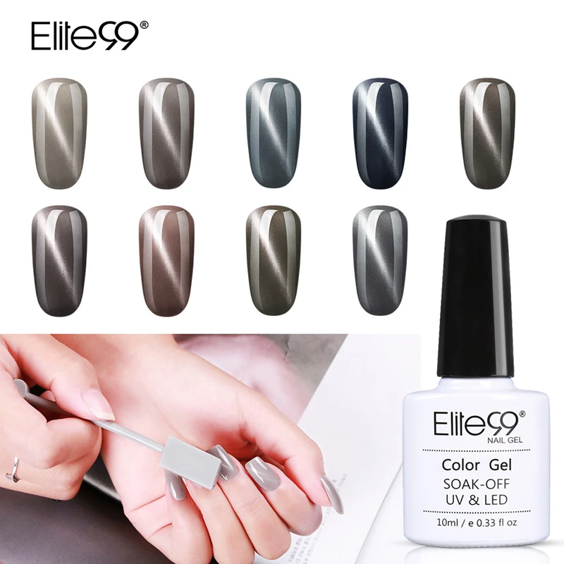 Elite99 Grey Series Cat's Eye Gel Nail Polish 10ML Need Magnet Base Top Coat Nail Varnish Soak Off Led UV Machine Gel 12 Colors
Elite99 Grey Series Cat's Eye Gel Nail Polish 10ML Need Magnet Base Top Coat Nail Varnish Soak Off Led UV Machine Gel 12 Colors