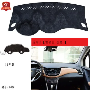 Puou Tracker 17 Years Car Modification Dashboard Composite Bamboo Charcoal Pad Sunscreen Pad Central Control Pad Free Shipping
Puou Tracker 17 Years Car Modification Dashboard Composite Bamboo Charcoal Pad Sunscreen Pad Central Control Pad Free Shipping