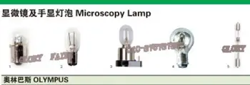 2pcs,USHIO SM-8C102 6V 30W lamp,#8000299 LS-30,Olympus microscope BHA BHB IMT LM-10,LS30 8-C102 lights,6V30W 2 upward pins bulb
2pcs,USHIO SM-8C102 6V 30W lamp,#8000299 LS-30,Olympus microscope BHA BHB IMT LM-10,LS30 8-C102 lights,6V30W 2 upward pins bulb
