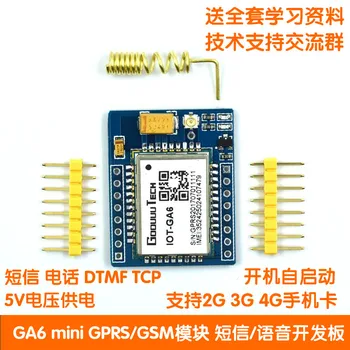 GA6-B mini GPRS/GSM module SMS/super SIM800L speech development board wireless data
GA6-B mini GPRS/GSM module SMS/super SIM800L speech development board wireless data