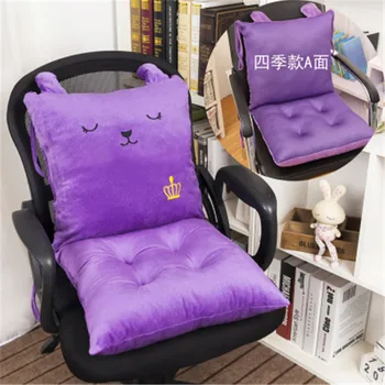 1 Set Surface Super Breathable Thicken Cartoon Chair Seat Cushion Office/students chair back cushion driver seat heighten pad
1 Set Surface Super Breathable Thicken Cartoon Chair Seat Cushion Office/students chair back cushion driver seat heighten pad