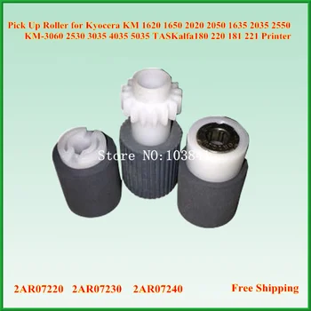 Compatible 2AR07220 2AR07230 2AR07240 Pickup Feed Separation Roller for Kyocera KM1620 1650 2020 2050 2550 3040 3050 4030 5050
Compatible 2AR07220 2AR07230 2AR07240 Pickup Feed Separation Roller for Kyocera KM1620 1650 2020 2050 2550 3040 3050 4030 5050