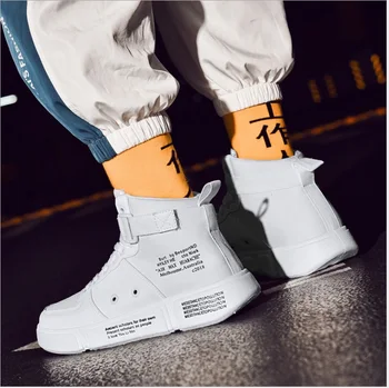 Men's Sports and Leisure Board Shoes in Autumn Over-heated Shoes Korean Edition Fashion Air Force No. 1 High Band Men's Shoes
Men's Sports and Leisure Board Shoes in Autumn Over-heated Shoes Korean Edition Fashion Air Force No. 1 High Band Men's Shoes