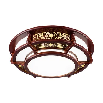 Chinese style living room lamp solid wood ceiling lamp bedroom study lamp led classical wood sheepskin ceiling light wl4241503
Chinese style living room lamp solid wood ceiling lamp bedroom study lamp led classical wood sheepskin ceiling light wl4241503