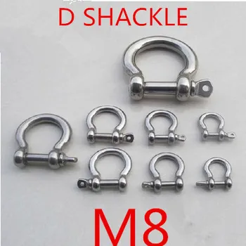 4pcs/lot M8 8mm Stainless Steel BOW shackle Steel Buckle For Paracord Bracelet Steel Buckle
4pcs/lot M8 8mm Stainless Steel BOW shackle Steel Buckle For Paracord Bracelet Steel Buckle