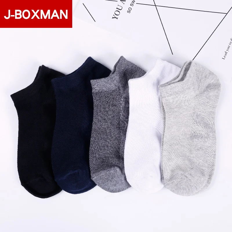 Men's Socks Cotton 5/10 Pairs Christmas Gifts Solid Color White Ankle Socks High Quality Soft All-match Invisible Men + Sock
Men's Socks Cotton 5/10 Pairs Christmas Gifts Solid Color White Ankle Socks High Quality Soft All-match Invisible Men + Sock