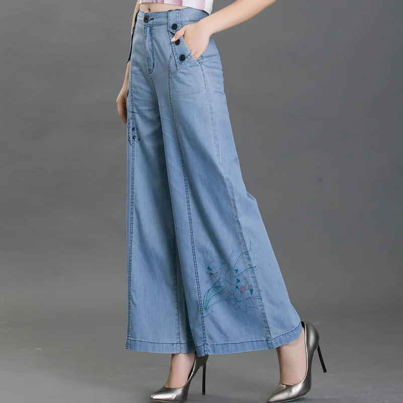 New Arrival Spring and Autumn style Pants Women Jeans Loose printing Plus Size wide leg women's trousers
New Arrival Spring and Autumn style Pants Women Jeans Loose printing Plus Size wide leg women's trousers