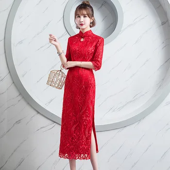 Elegant High Split Ladies Evening Party Dress Red Chinese Style Bride Wedding Cheongsam Retro Slim Stage Show Qipao Vestidos
Elegant High Split Ladies Evening Party Dress Red Chinese Style Bride Wedding Cheongsam Retro Slim Stage Show Qipao Vestidos