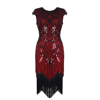 2017 New Arrival Women Latin Dance Dress 4 Colors Sequin S/M/L/XL Salsa Dresses Free Shipping Tango Sexy Club Party Dresses
2017 New Arrival Women Latin Dance Dress 4 Colors Sequin S/M/L/XL Salsa Dresses Free Shipping Tango Sexy Club Party Dresses