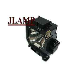 ELP-LP22 PROJECTOR LAMP/BULB WITH HOUSING FOR EPSON EMP-7800P/EMP-7850/EMP-7850P/EMP-7900/EMP-7900NL/EMP-7900P/POWERLITE
ELP-LP22 PROJECTOR LAMP/BULB WITH HOUSING FOR EPSON EMP-7800P/EMP-7850/EMP-7850P/EMP-7900/EMP-7900NL/EMP-7900P/POWERLITE