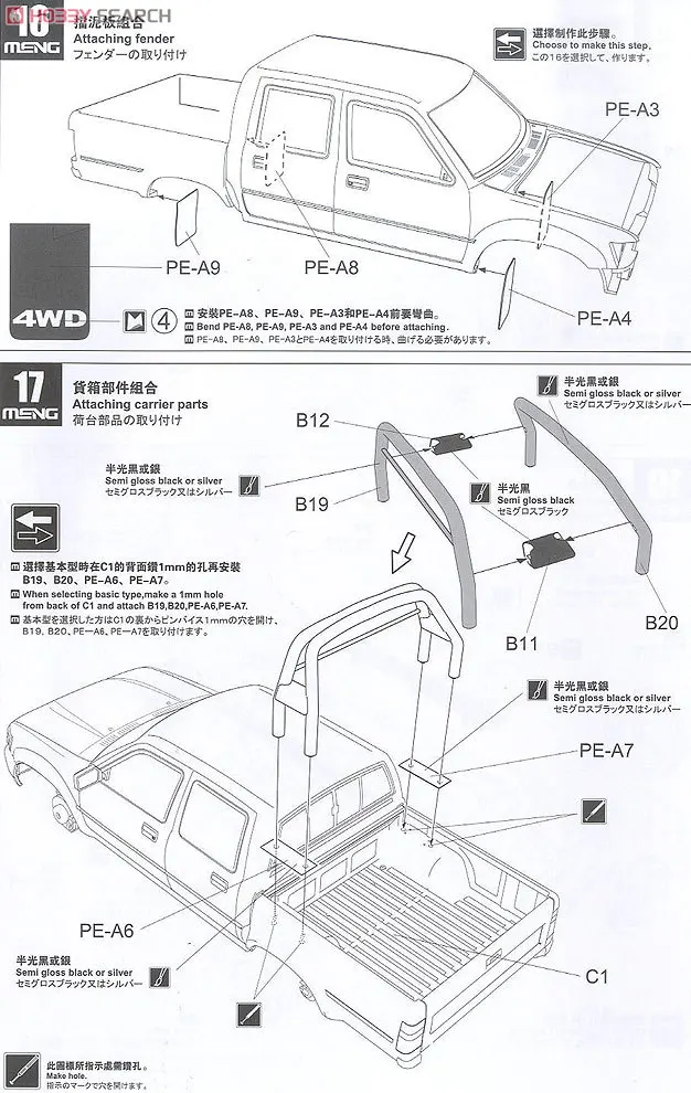 aeProduct.getSubject()