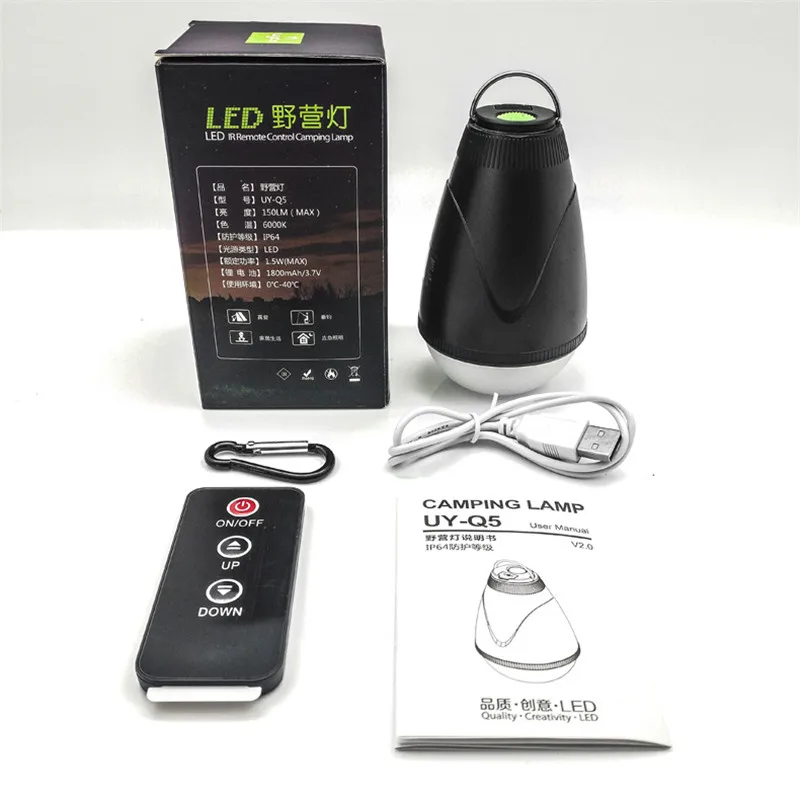 Outdoor Tool Portable Camping Emergency Remote Control Work LED Lamp Flashlight Camping Gear Rechargeable LED Lantern Light 0.2 
Outdoor Tool Portable Camping Emergency Remote Control Work LED Lamp Flashlight Camping Gear Rechargeable LED Lantern Light 0.2