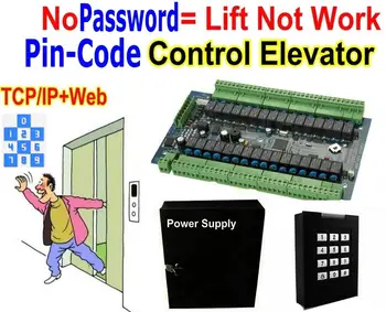 Press your password to make lift work, Pin-code control the elevator 1~ 32 floors TCP/IP+Web access controller panel board+power
Press your password to make lift work, Pin-code control the elevator 1~ 32 floors TCP/IP+Web access controller panel board+power