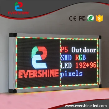 led panel for p4 outdoor full color led advertisement display size 256x192 pixels led panel
led panel for p4 outdoor full color led advertisement display size 256x192 pixels led panel