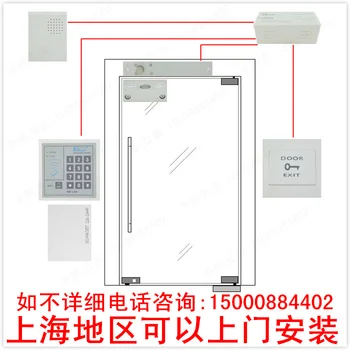 Access control set access control lock set access controller id ic access control electronic
Access control set access control lock set access controller id ic access control electronic